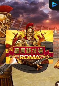 Bocoran RTP Roma di TOTOLOKA88 Generator RTP SLOT 4D Terlengkap